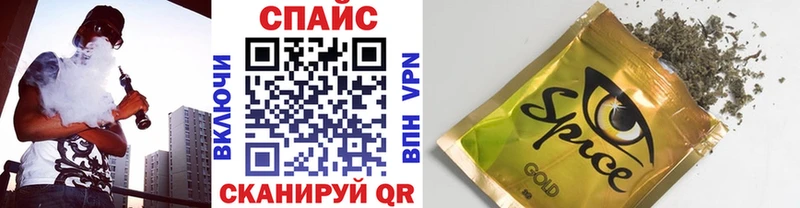 Бутират буратино  купить закладку  Ясный 