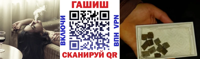 ГАШ индика сатива  Ясный 