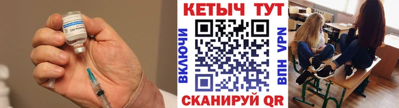 купить   Ясный  КЕТАМИН VHQ 