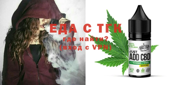 а пвп мука Алексин