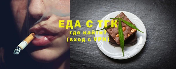 а пвп мука Алексин