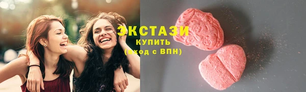 соль курить ск Алексеевка