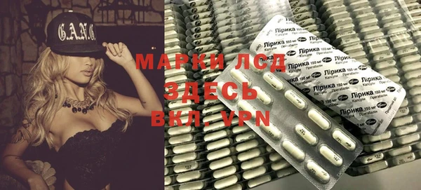 соль курить ск Алексеевка