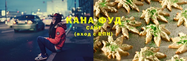 соль курить ск Алексеевка