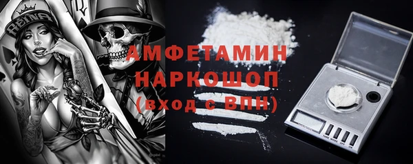 соль курить ск Алексеевка