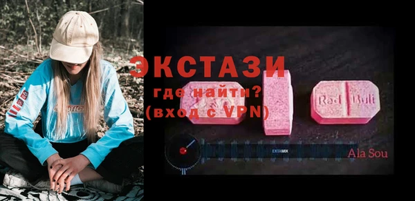 PSILOCYBIN Алзамай