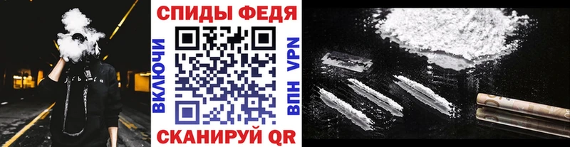купить наркотики цена  Ясный  Метамфетамин Декстрометамфетамин 99.9% 